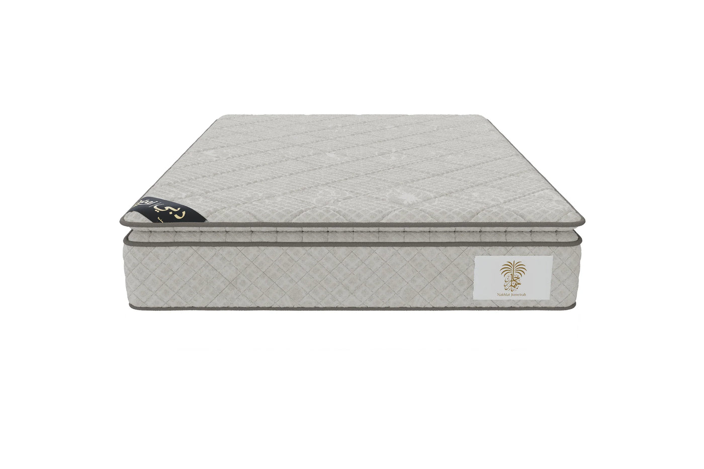 Matelas Velours Nakhlat Jumeirah – Hauteur 33 cm